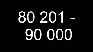 День 2479; 23.01.2003. 80 201 – 90 000