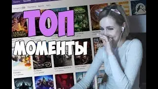 Топ моменты с Twitch #20 / истерика у na_podhvate / Топ рофлы и баги pubg