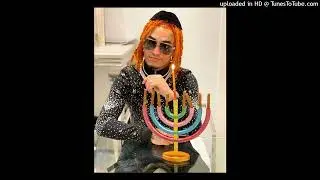 Lil Pump - 