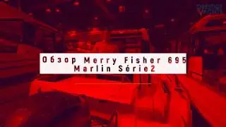 ОБЗОР обновленной Merry Fisher 695 Marlin Serie 2 на выставке Dusseldorf Boat Show 2020
