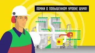 ТОАЗ
