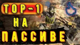 APEX LEGENDS//OKTANE GUIDE//TOP-1//ОКТЕЙН ОБЗОР ГЕРОЯ//
