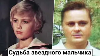 (Subtitles) The fate of the boy from the movie 
