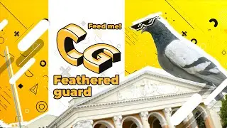 Feathered friend / Пернатий друг / Пернатый друг
