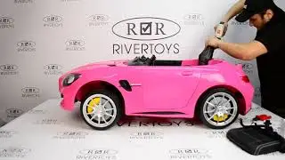 Детский электромобиль RiverToys Mercedes-Benz GT-R (HL-289) - сборка