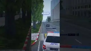 ПОГОНЯ ЗА БРОНИРОВАННОЙ ЛАДОЙ! | RMRP - Криминальная Москва
