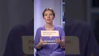 Ваш малыш НЕ СПИТ БЕЗ СОСКИ? 