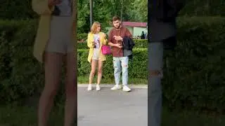 Шкура повелась