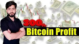 300 % Profit In Bitcoin | BTC Chart Analysis | Urdu / Hindi | TPS