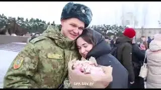 Во время принятия присяги  пограничник сделал предложение девушке