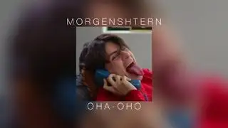 MORGENSHTERN - ОНА - ОНО (slowed)