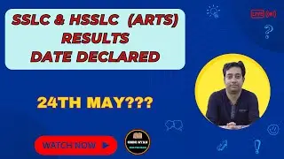 SSLC & HSSLC Results Date Declared😱 || 24th May?? || OMNI GYAN
