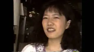 A Woman Waiting For Her Period (Chien Wei-ssu, 1993) · 等待月事的女人