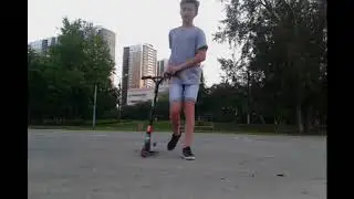 КАТКА НА САМОКАТЕ