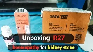 Unboxing R27 Homeopathy Medicine | Properly Packed & Highly Effective | German Made | Only ₹238!