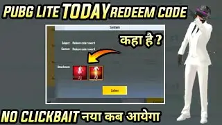 pubg lite redeem code today 😱 | pubg mobile lite today working redeem code | pubg lite redeem code