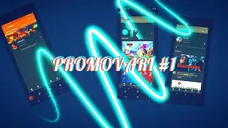 🔥PROMOVARI #1 (reguli in descriere)🔥
