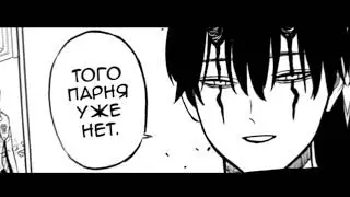 [ Black Clover \ Чёрный клевер ]  Nacht Faust - Moonlight