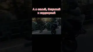 Я выбрал быть счастливым... #эндуро #питбайк #h2r #moto