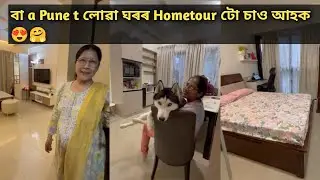 Baa a Pune t luwa ghar r hometour to saw Aahok❤️😍🤗