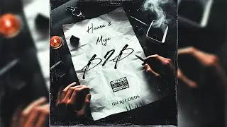Mega, Huuna - B2B (Official Audio)