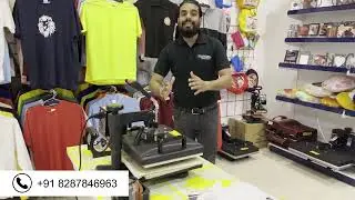 सिर्फ 9000 Rs की मशीन से शुरू करे जबरदस्त मुनाफेवाला बिज़नेस✅| Printing Business ideas 2023