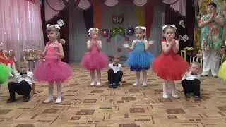 Танец: 