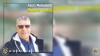 MOHAMED NASRI dans MAHICH LAWLA  par  BEN BD PROD