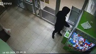 Разбил автомат с игрушками
