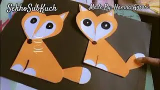How to Make Paper Fox Craft for Kids