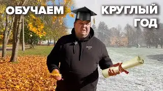 Обучение CAIMAN осень 2024 #садовод #дачныйсезон #мотоблоки