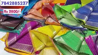 Mangalagiri Pattu Sarees with price ll మంగళగిరి డిజిటల్ ప్రింట్ చీరలు