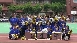 (4K)2024.05.17 明台高中校慶啦啦隊決賽~ 寵物一甲