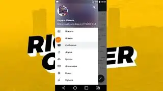 VK mp3 mod.Обзор