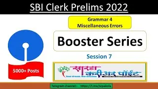 #English_Error_Detection_#miscellaneous_Errors