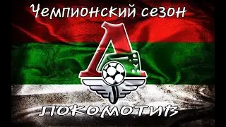 Артём