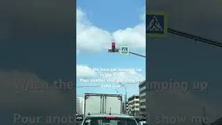 Вен зе бэйз гет бампин ап ин зе клаб