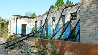Заброшенный лагерь 