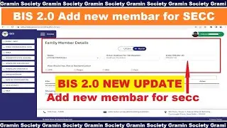 CSC PMJAY BIS 2.0 portal add member live 2023| pmjay BIS 2.0 new update 2023 #pmjayBIS2.0update