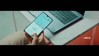 Multi Screen Collaboration : Huawei EMUI 10
