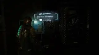 Dead Space Remake - Company GamePlay Прохождение 1 / РУССКАЯ Озвучка