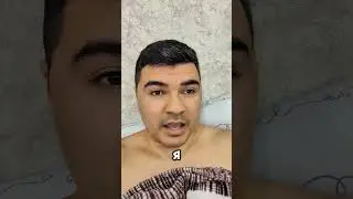 Кекс, когда тебе 40+ #прикол #юмор