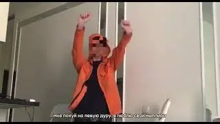 DFOUR300 + PRINCE PIERROT - #2017 (Snippet, 01.08.24)