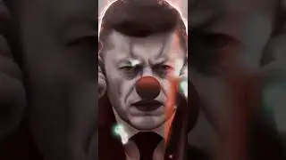 Клоун-просрочка не стреляй 