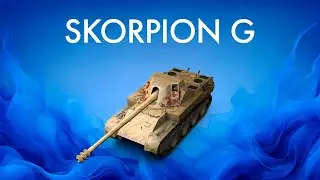 ФАРМ НА ЛЮБИМОМ ТАНКЕ SKORPION G