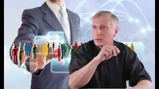Пякин - Где брать новые управленческие кадры [КОБ]