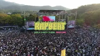 RAPBEAT 2022 🔥 TEASER