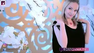 KOSHTOVNA.TV 2019