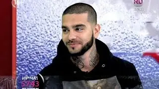 Тимати - 