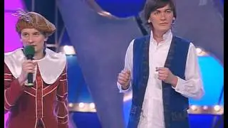КВН Фёдор Двинятин  2008 1.8 д.з.